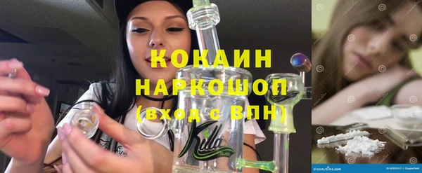 каннабис Елабуга
