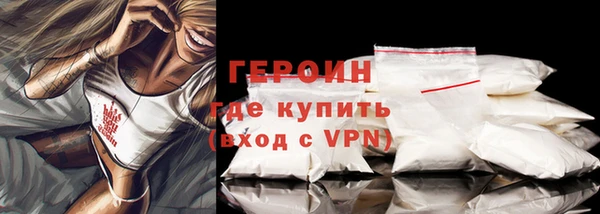 прущий лед Ельня