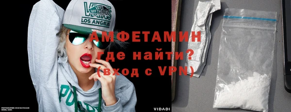 прущий лед Ельня