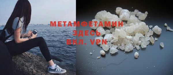 мдпв Елизово