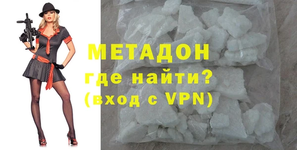 каннабис Елабуга