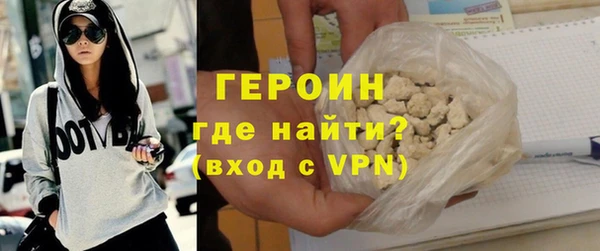 мдпв Елизово