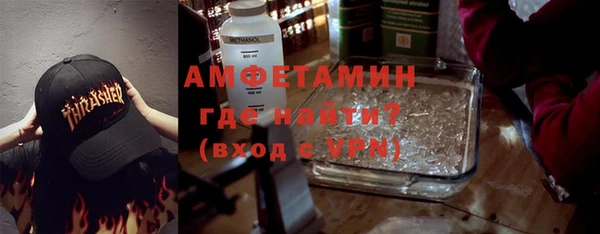 каннабис Елабуга