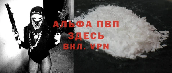 каннабис Елабуга