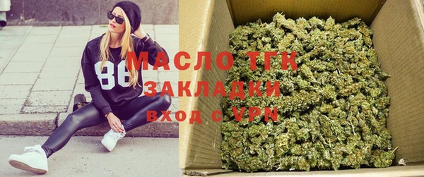 мдпв Елизово