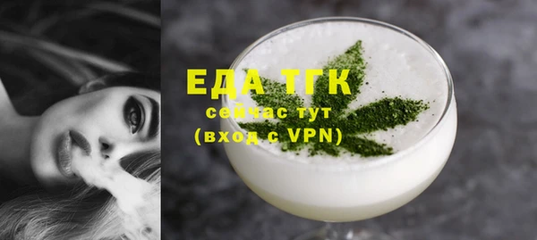 каннабис Елабуга