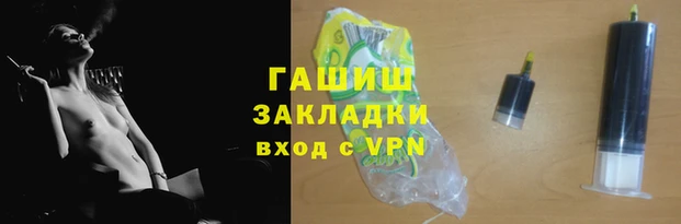 мдпв Елизово