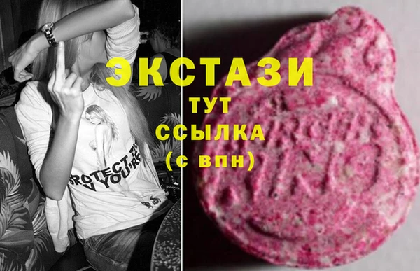 мдпв Елизово
