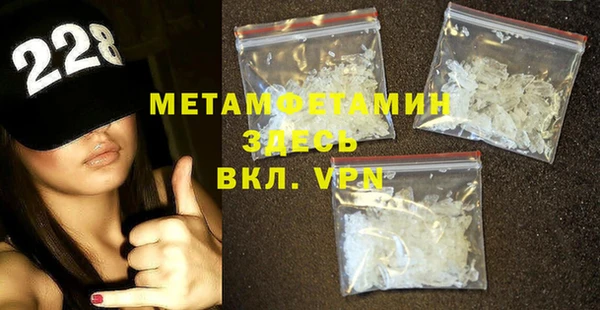 прущий лед Ельня