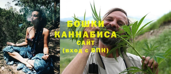 каннабис Елабуга