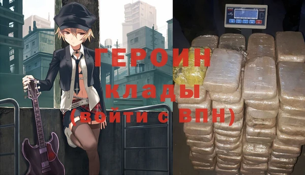каннабис Елабуга