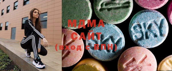 мдпв Елизово