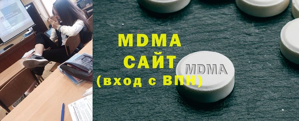 каннабис Елабуга