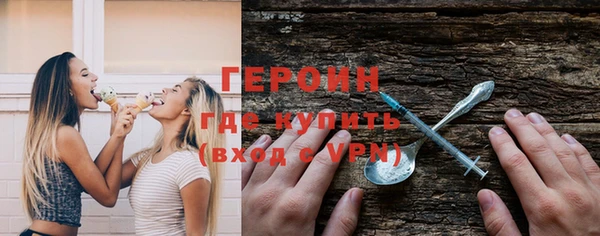 каннабис Елабуга