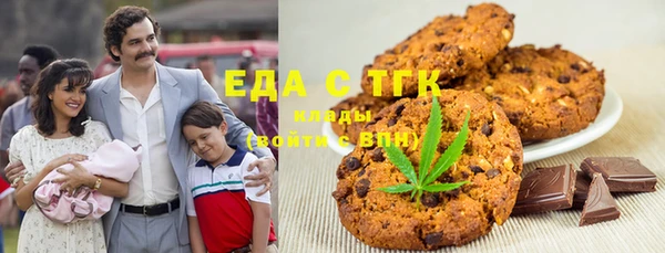 каннабис Елабуга