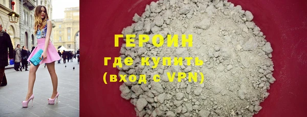 мдпв Елизово