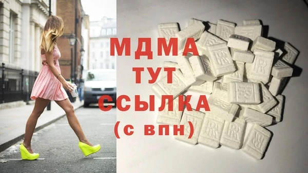прущий лед Ельня