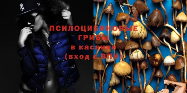 каннабис Елабуга