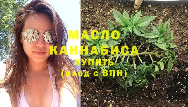 мдпв Елизово