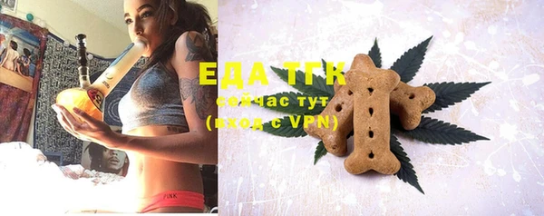 каннабис Елабуга