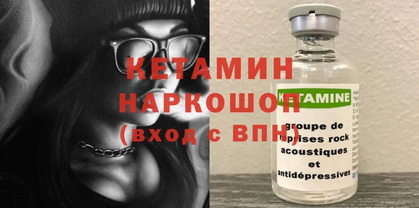 мдпв Елизово