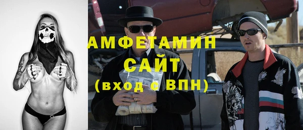 прущий лед Ельня
