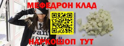 скорость Аргун