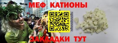 скорость Гусь-Хрустальный