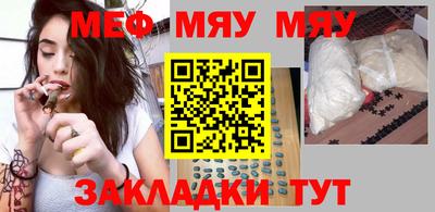скорость Гусь-Хрустальный