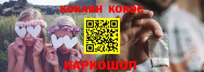 скорость Аргун