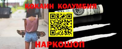 дмт Донской