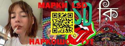меф VHQ Гусев