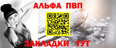 скорость Аргун