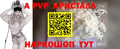 трава Дубна