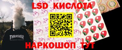 скорость Гусь-Хрустальный