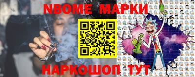спиды Гусиноозёрск