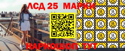 скорость Аргун