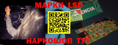 скорость Гусь-Хрустальный