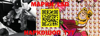 меф VHQ Гусев