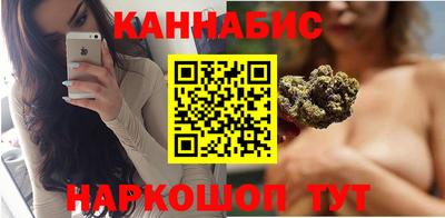 трава Дубна
