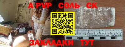 трава Дубна
