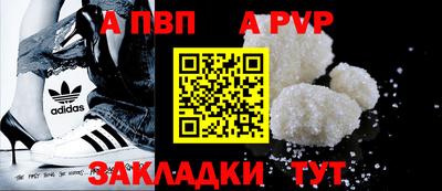 скорость Гусь-Хрустальный