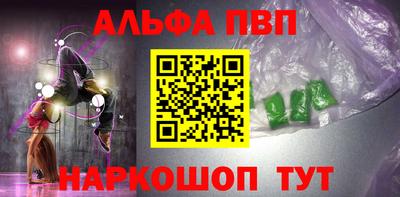 трава Дубна
