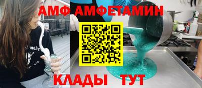 скорость Гусь-Хрустальный