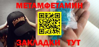 дмт Донской