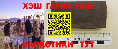 скорость Аргун