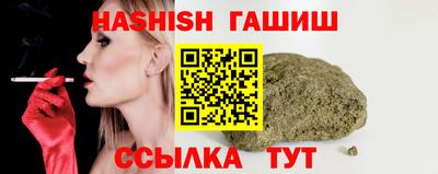 скорость Гусь-Хрустальный