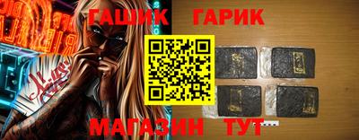 меф VHQ Гусев