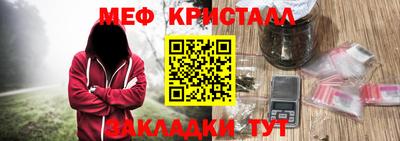 скорость Аргун