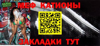 дмт Донской